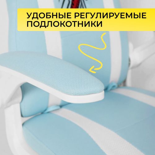 картинка Кресло поворотное ELEN, ткань, (синий)