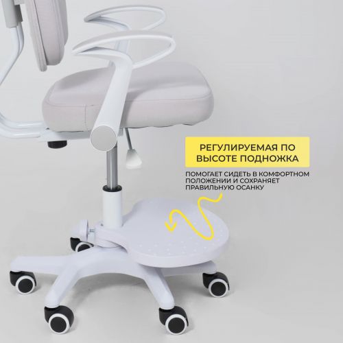 картинка Кресло поворотное Pegas, серый, ткань