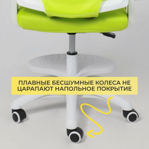 картинка Кресло поворотное MOON, ткань, (салатовый)