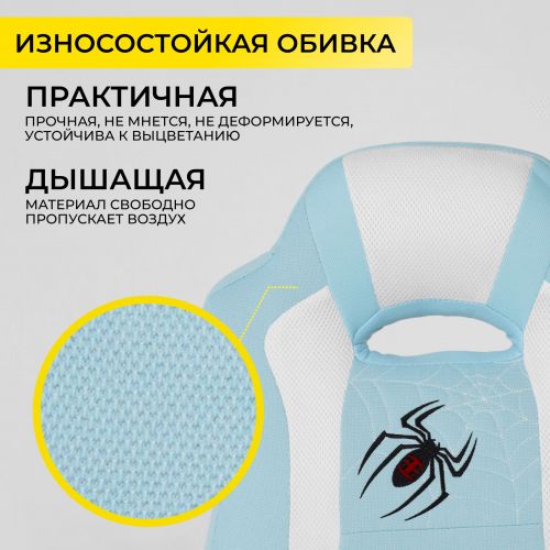 картинка Кресло поворотное ELEN, ткань, (синий)