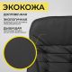 картинка Кресло поворотное Richard New, чёрный, экокожа