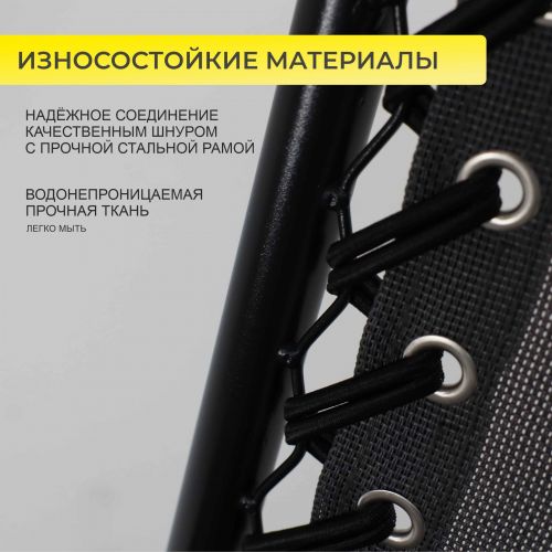 картинка Кресло складное Relax, серый, ткань