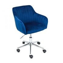 Кресло поворотное Sark, синий, велюр фотография