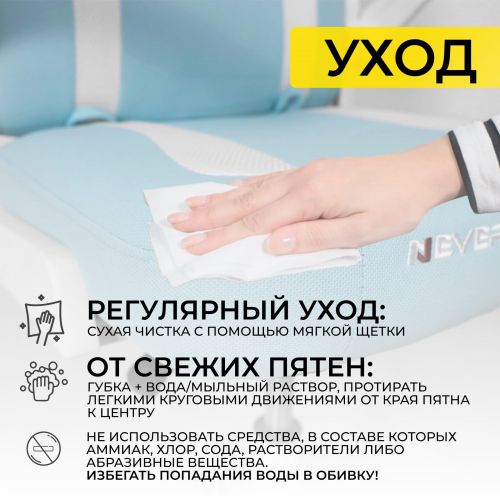 картинка Кресло поворотное ELEN, ткань, (синий)