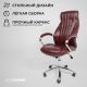 картинка Кресло поворотное MASTIF, ECO, темно-коричневый