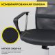 картинка Кресло рабочее ARIA, LIGHT, ECO/сетка, серый+сетка-серая