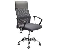 Кресло поворотное Aria New, серый, сетка фотография
