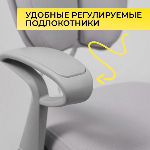 картинка Кресло поворотное TWINS, ткань, cерый