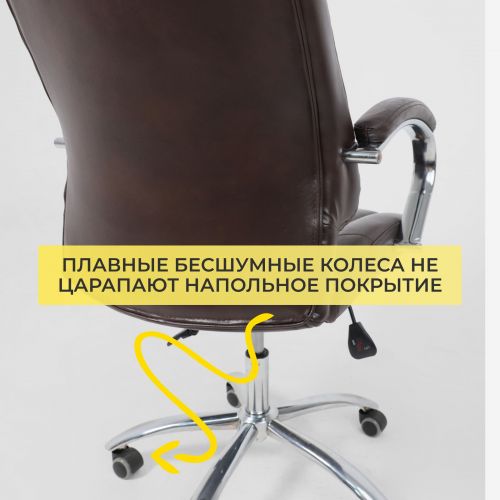 картинка Кресло поворотное King, темно-коричневый, натуральная кожа