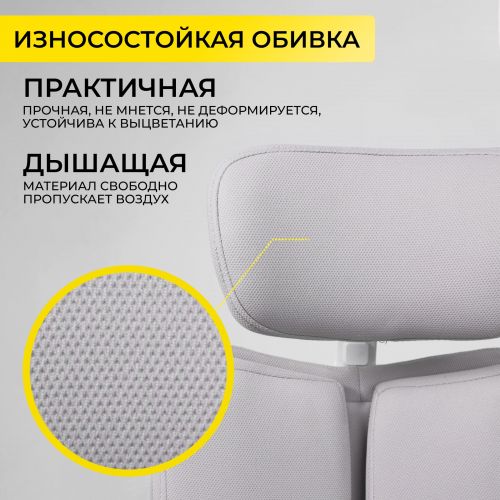 картинка Кресло поворотное TWINS, ткань, cерый
