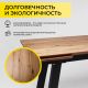 картинка Стол раздвижной Сангай, 160(220)*80, дуб натуральный, массив