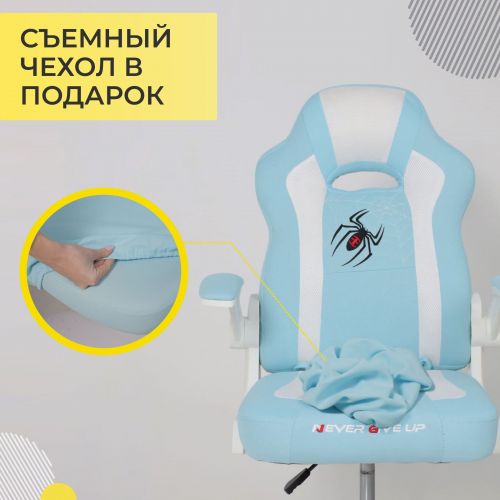 картинка Кресло поворотное ELEN, ткань, (синий)
