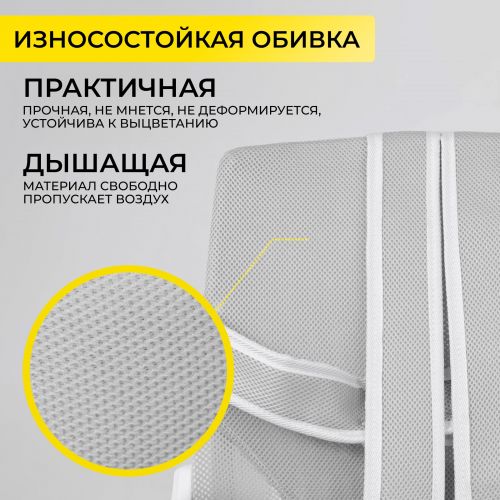 картинка Кресло поворотное MOON, ткань, cерый