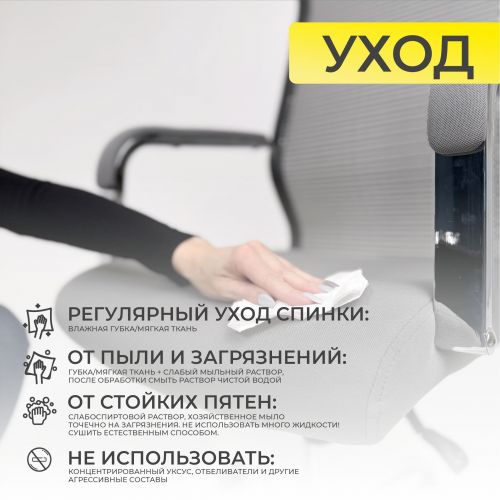 картинка Кресло поворотное Grid, серый, армированная сетка картинка Кресло поворотное Grid, серый, армированная сетка