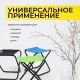 картинка  Табурет складной Angler, зеленый, ткань