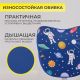 картинка Кресло поворотное Catty, синий космос, ткань