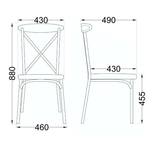 картинка Стул Raff, черный, пластик