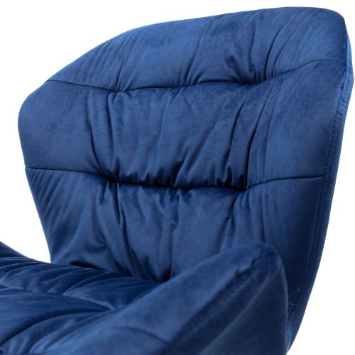 картинка Кресло поворотное Yukon, темно-синий, велюр