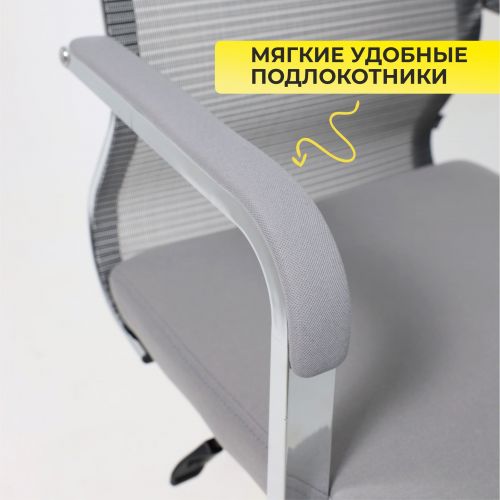 картинка Кресло поворотное Grid, серый, армированная сетка картинка Кресло поворотное Grid, серый, армированная сетка
