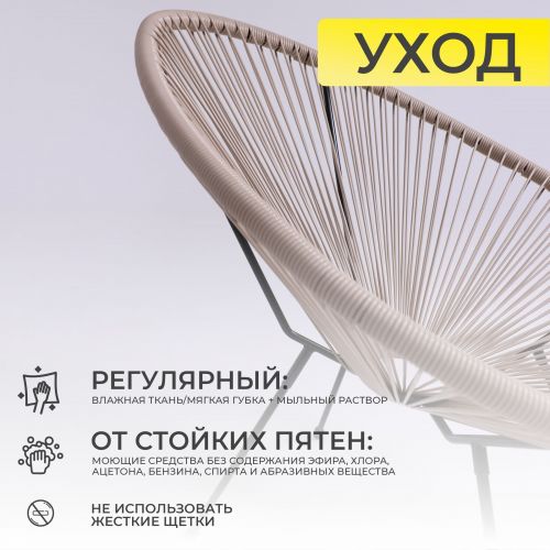 картинка Кресло садовое RIMINI, иск.ротанг, коричневый картинка Кресло садовое RIMINI, иск.ротанг, коричневый