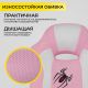 картинка Кресло поворотное ELEN, ткань, розовый