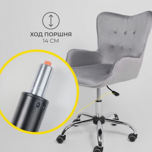 картинка Газлифт для стула, А2 D140, черный (к креслу Престиж) (длина цилиндра 230мм) картинка Газлифт для стула, А2 D140, черный (к креслу Престиж) (длина цилиндра 230мм)