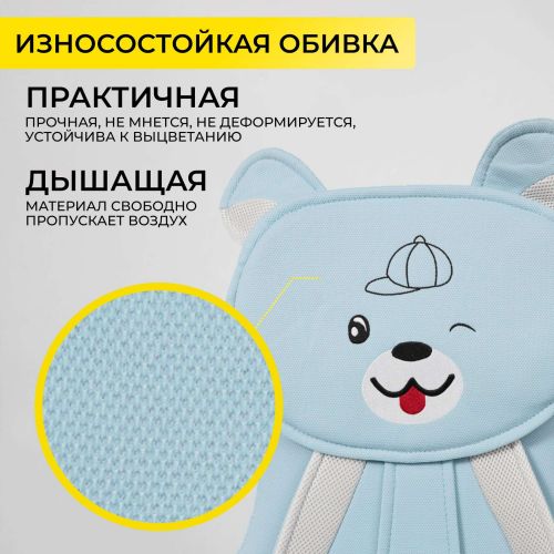 картинка Кресло поворотное RAVEL, ткань, (синий)