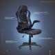картинка Кресло поворотное Jordan, синий, экокожа