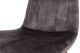картинка Стул Moony, винтажный серый, велюр