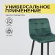 картинка Стул STELLA, барный, зеленый велюр HLR57/черный