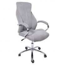 Кресло поворотное MASTIF, ткань/серый фотография