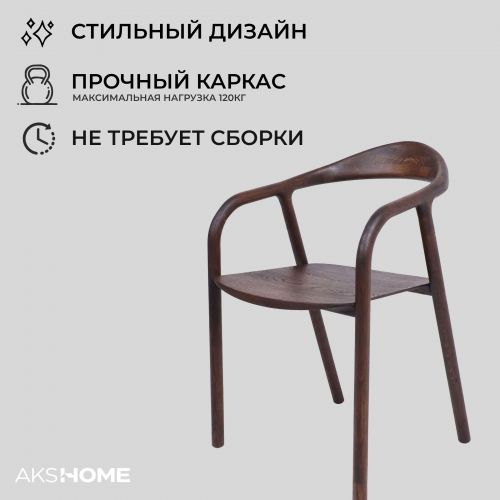 картинка Стул БИО, дуб натуральный/покрытие рич