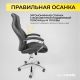 картинка Кресло поворотное MASTIF, ECO, черный