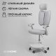 картинка Кресло поворотное TWINS, ткань, cерый