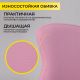 картинка Кресло поворотное Swan, фуксия, ткань