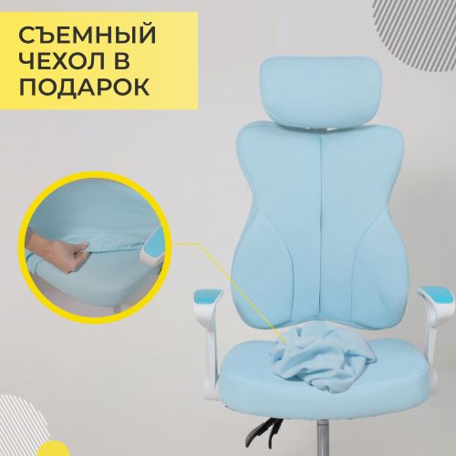 картинка Кресло поворотное LOLU, ткань, (синий)