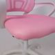 картинка Кресло поворотное Ricci, розовый, ткань