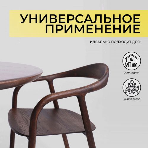 картинка Стул БИО, дуб натуральный/покрытие рич