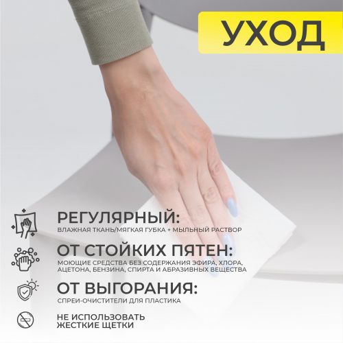 картинка Стул PEPPI, серый