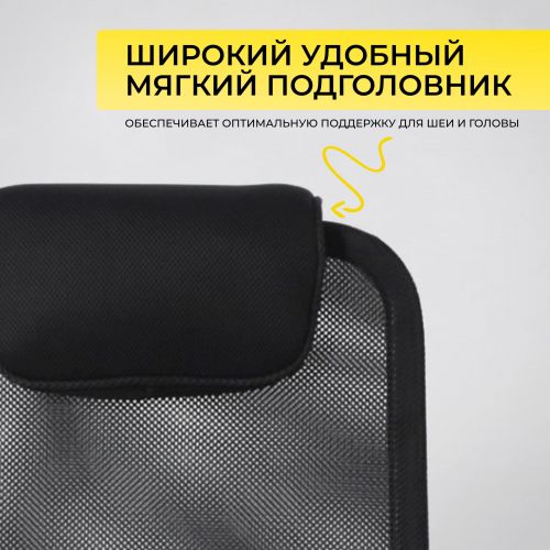 картинка Кресло поворотное Germes, чёрный, ткань картинка Кресло поворотное Germes, чёрный, ткань