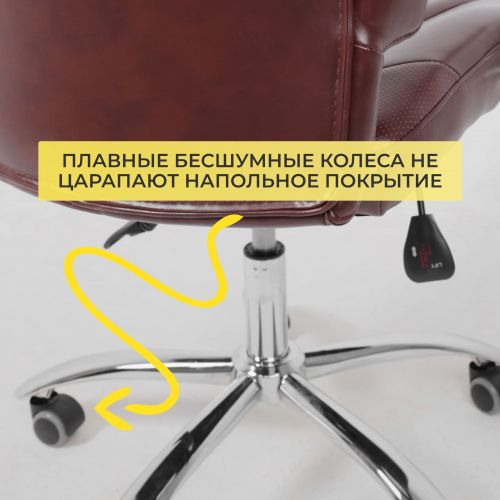 картинка Кресло поворотное King, темно-коричневый, экокожа