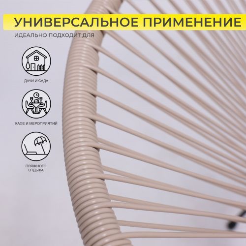 картинка Кресло садовое RIMINI, иск.ротанг, коричневый картинка Кресло садовое RIMINI, иск.ротанг, коричневый