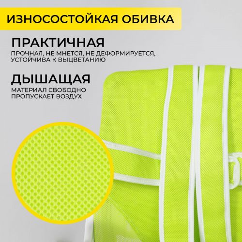 картинка Кресло поворотное MOON, ткань, (салатовый)