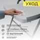 картинка Стул садовый складной со спинкой, белый, hdpe-пластик картинка Стул садовый складной со спинкой, белый, hdpe-пластик