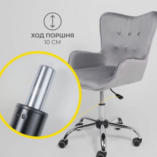 картинка Газлифт для стула, А2 D100, черный (длина цилиндра 200мм)