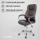 картинка Кресло поворотное King, темно-коричневый, натуральная кожа