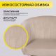 картинка Кресло MELON, поворотное, бежевый велюр/черный