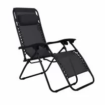 Кресло складное Relax, черный, ткань фотография