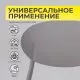 картинка Стул PEPPI, серый