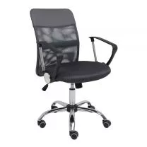 Кресло рабочее ARIA, LIGHT, ECO/сетка, серый+сетка-серая фотография